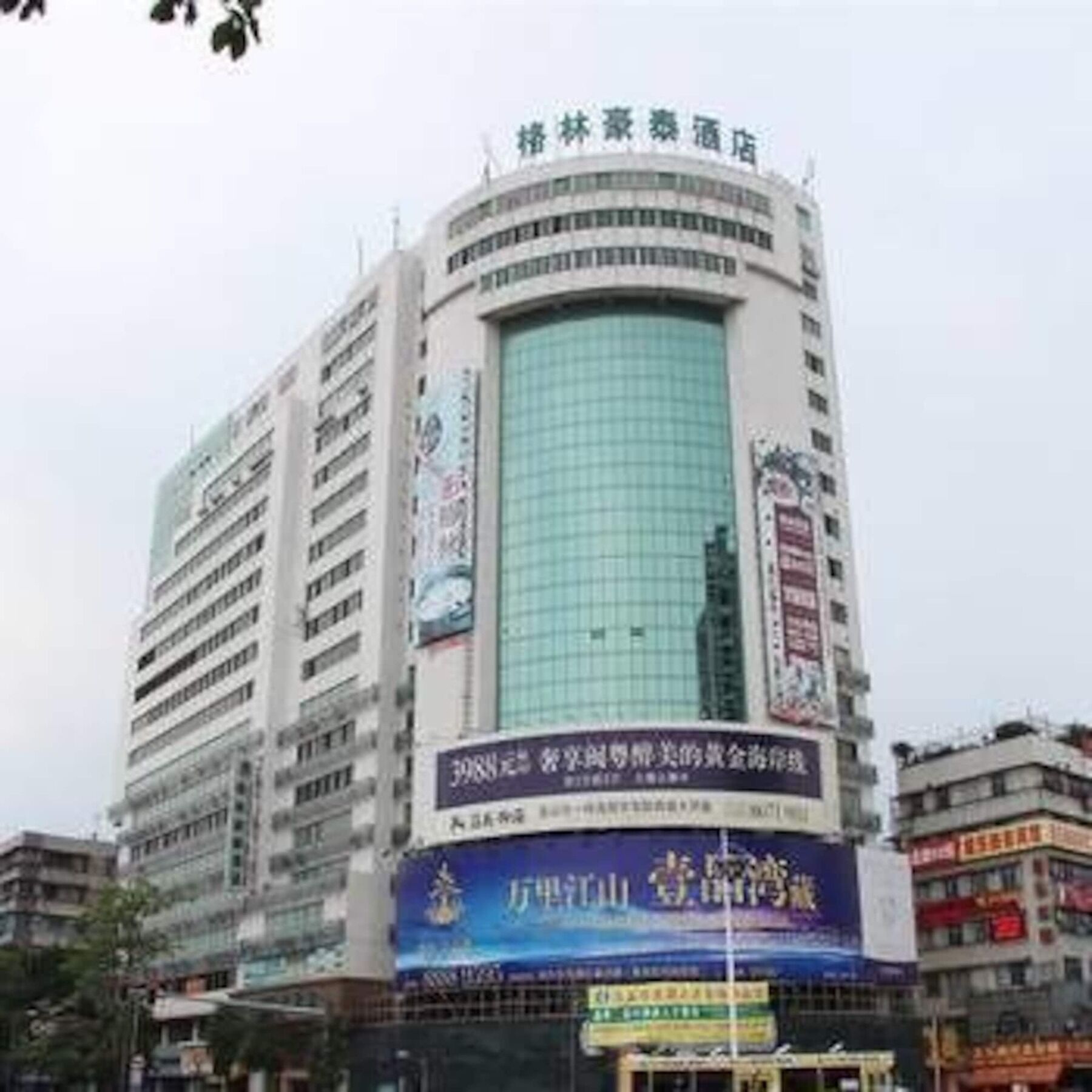Greentree Inn Guangdong Shantou Jinhu Road Business Hotel Exterior foto